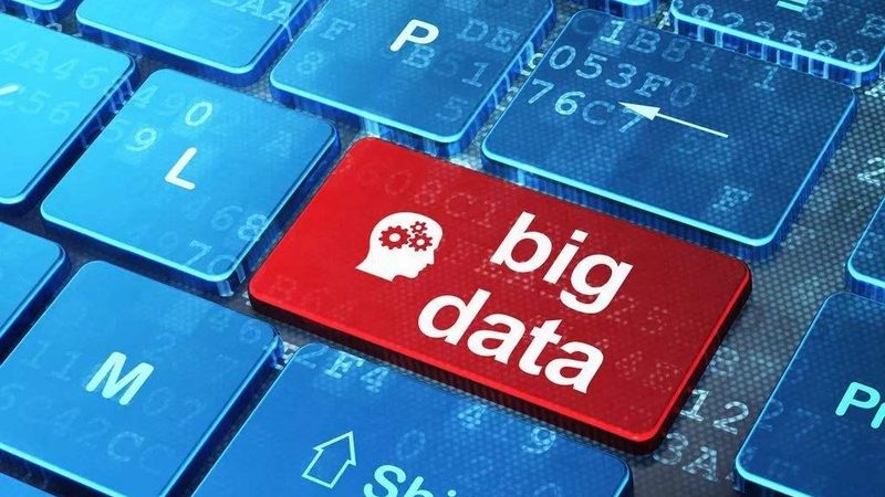 制造业数字化转型：如何选择合适的数据服务公司