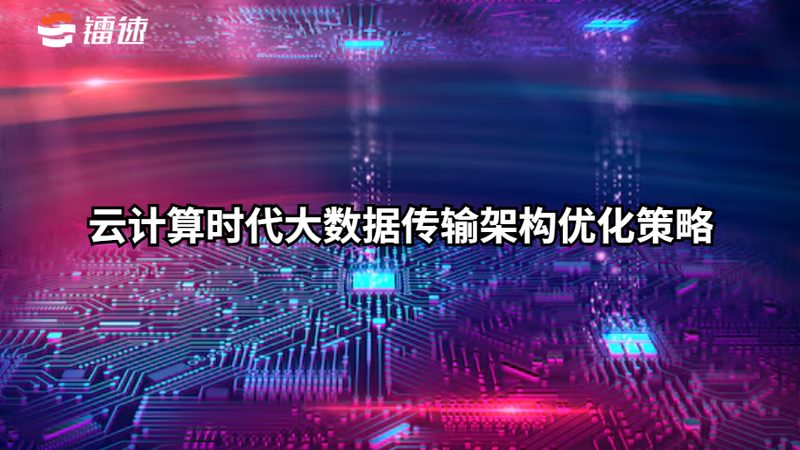 腾讯云服务器价格优惠背后的价值考量**