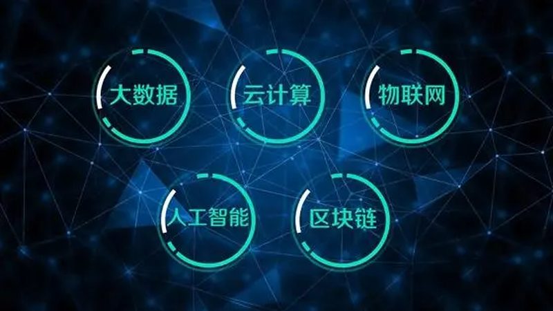 大数据分析工具：成本考量背后的关键因素